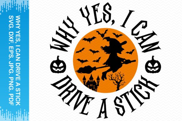 Download Why Yes, I Can Drive a Stick Clipart - Drive Collection